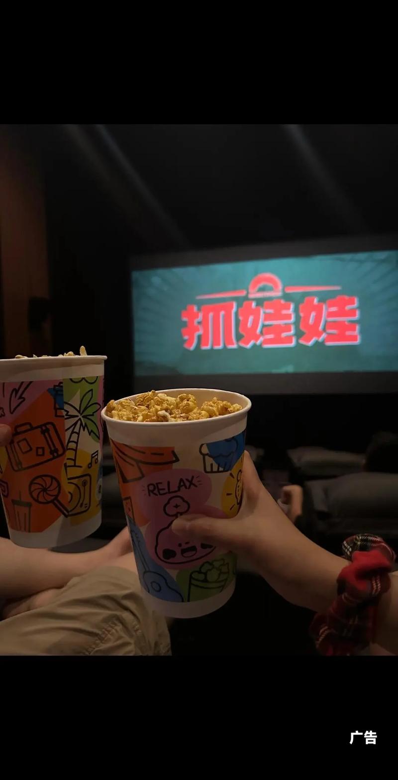 18禁止网站99的相关介绍