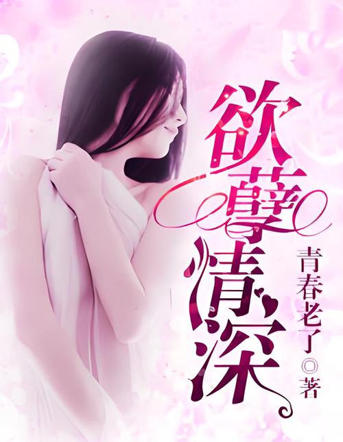 午夜精品美女久久久久av福利的相关介绍