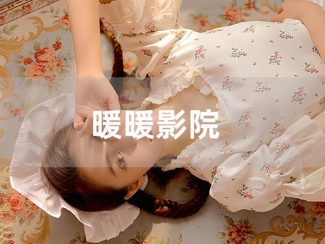 我把美女老师给操了的相关介绍