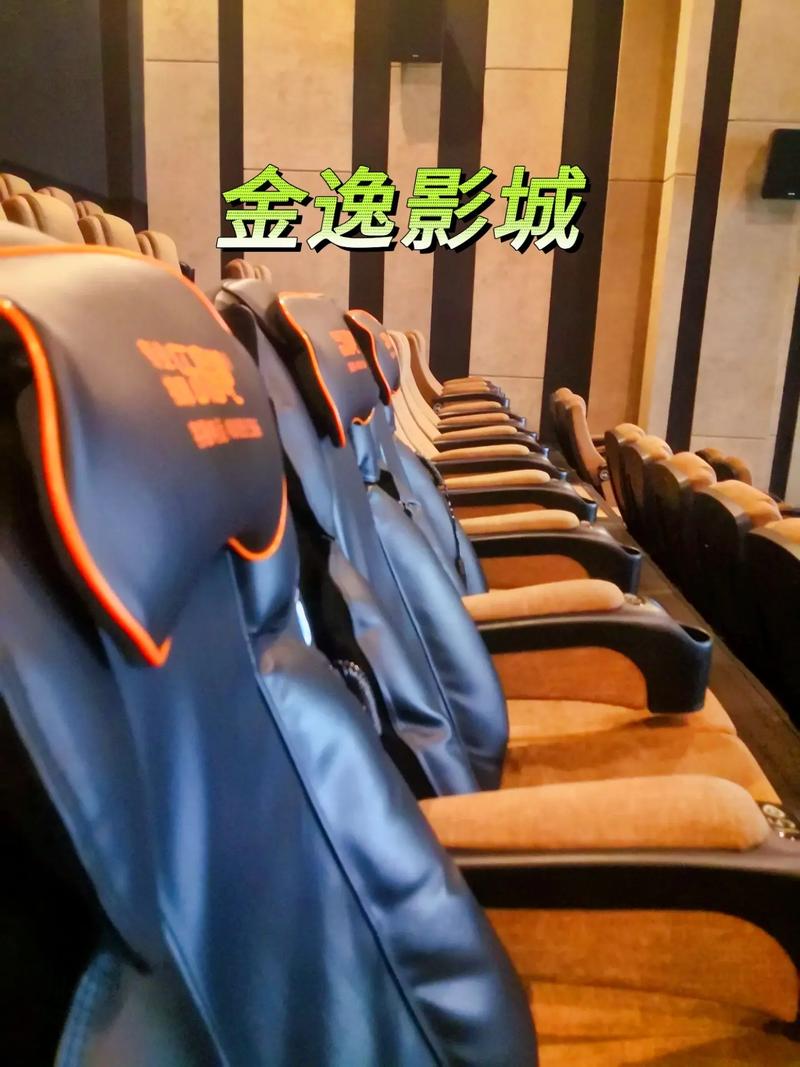 久久电影院99在线观看的相关介绍