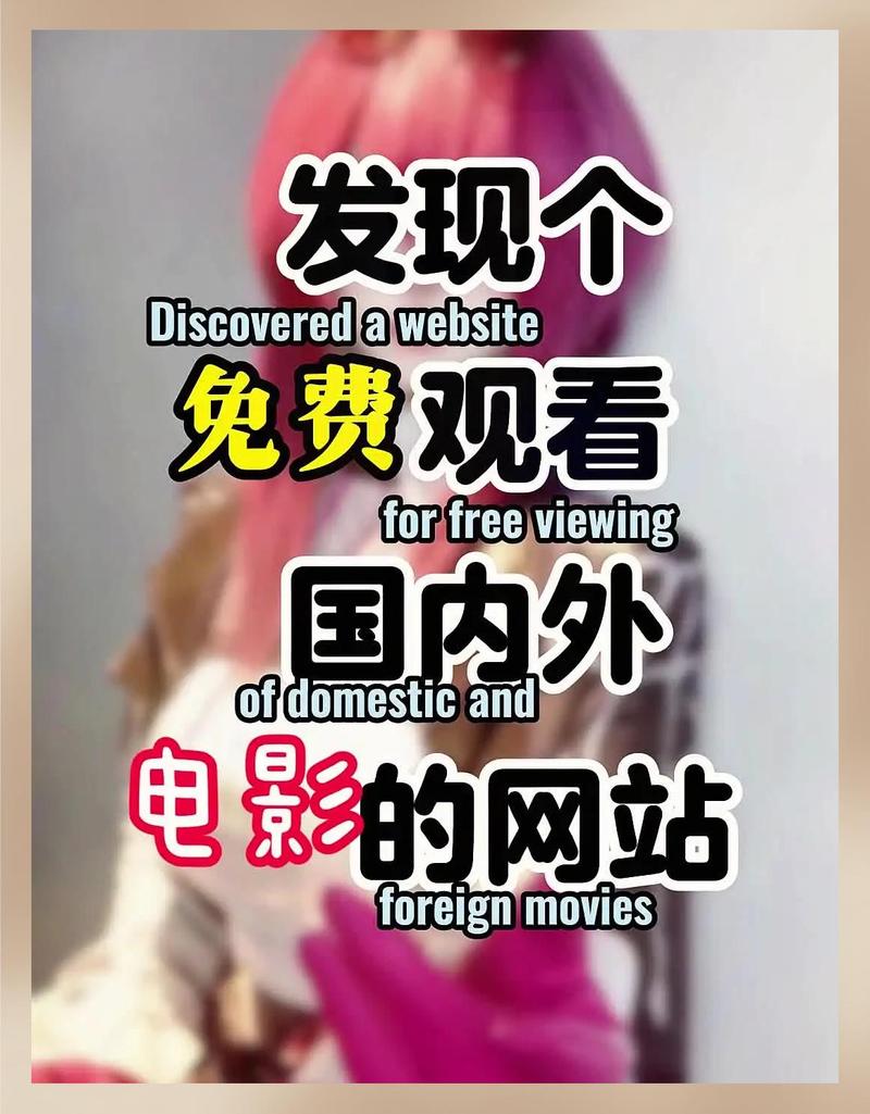 美日韩欧美在线一区二区三区的相关介绍