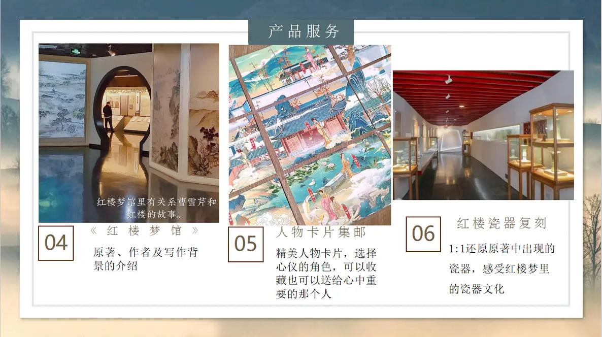 就去色影院的相关介绍