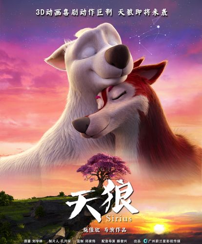 .亚洲男人天堂的相关介绍