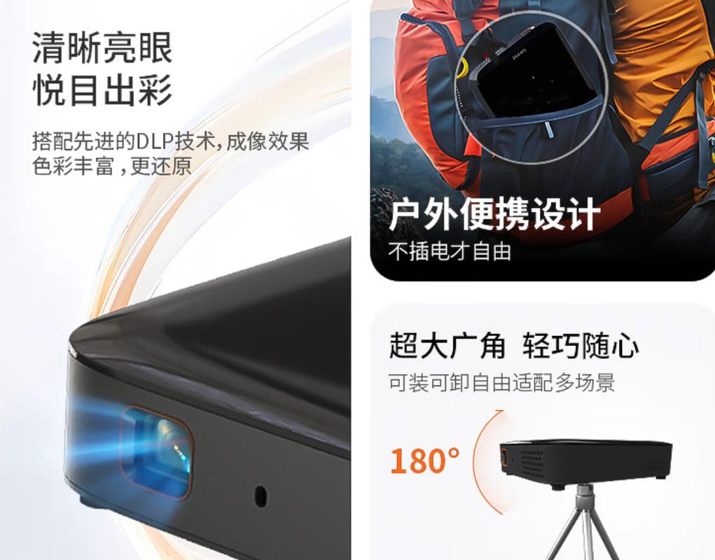 操出白浆是什么的相关介绍