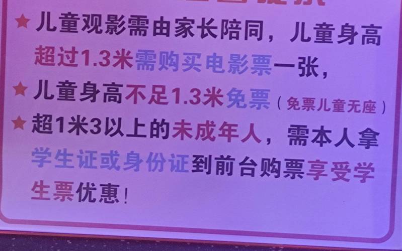 操老师的逼视频的相关介绍