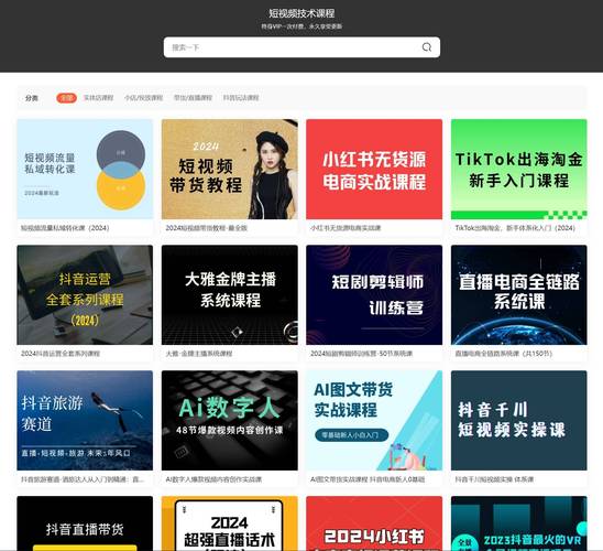 人妻啪啪视频一区的相关介绍