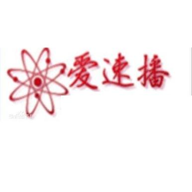 欧美激情一区二区三区在线的相关介绍