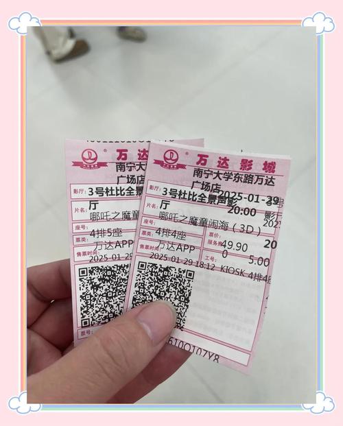 少妇av一区二区丰满蜜桃的相关介绍