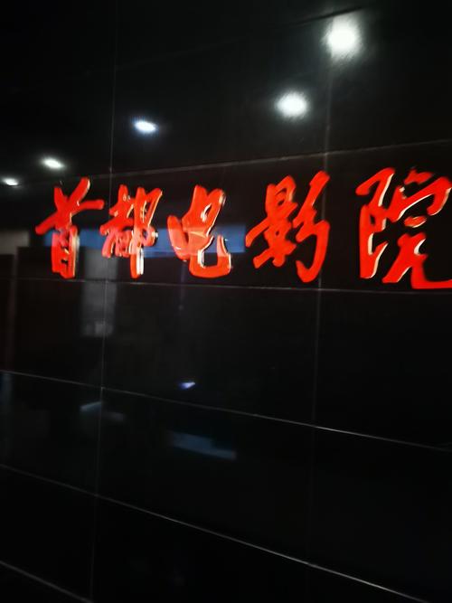 欧洲av一级片.的相关介绍