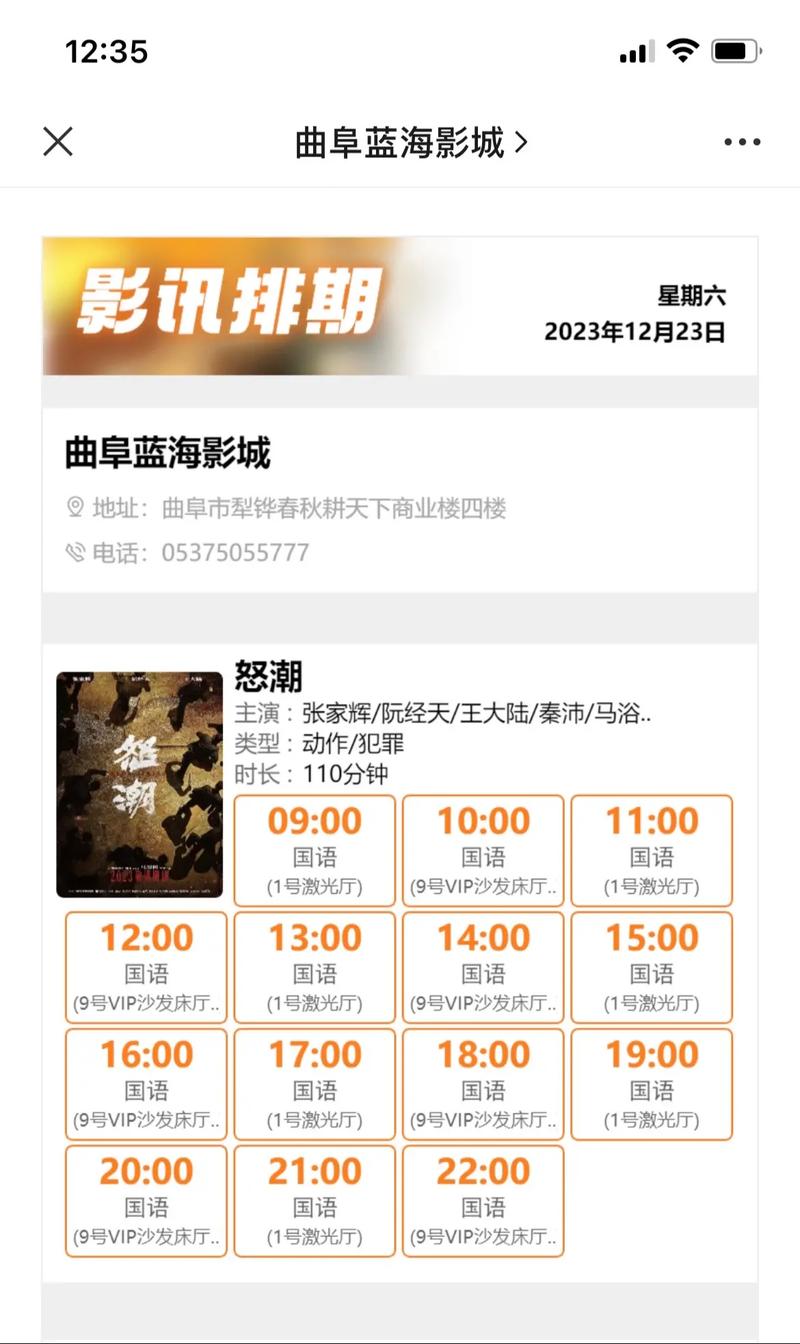 亚洲一区少妇的相关介绍
