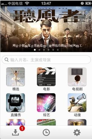 人妻系列h啪啪的相关介绍