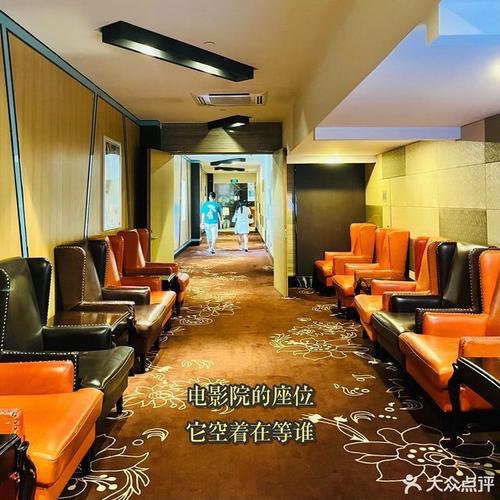 5g在线视讯18禁的相关介绍