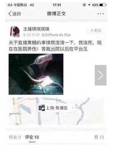 男男大尺度写真的相关介绍