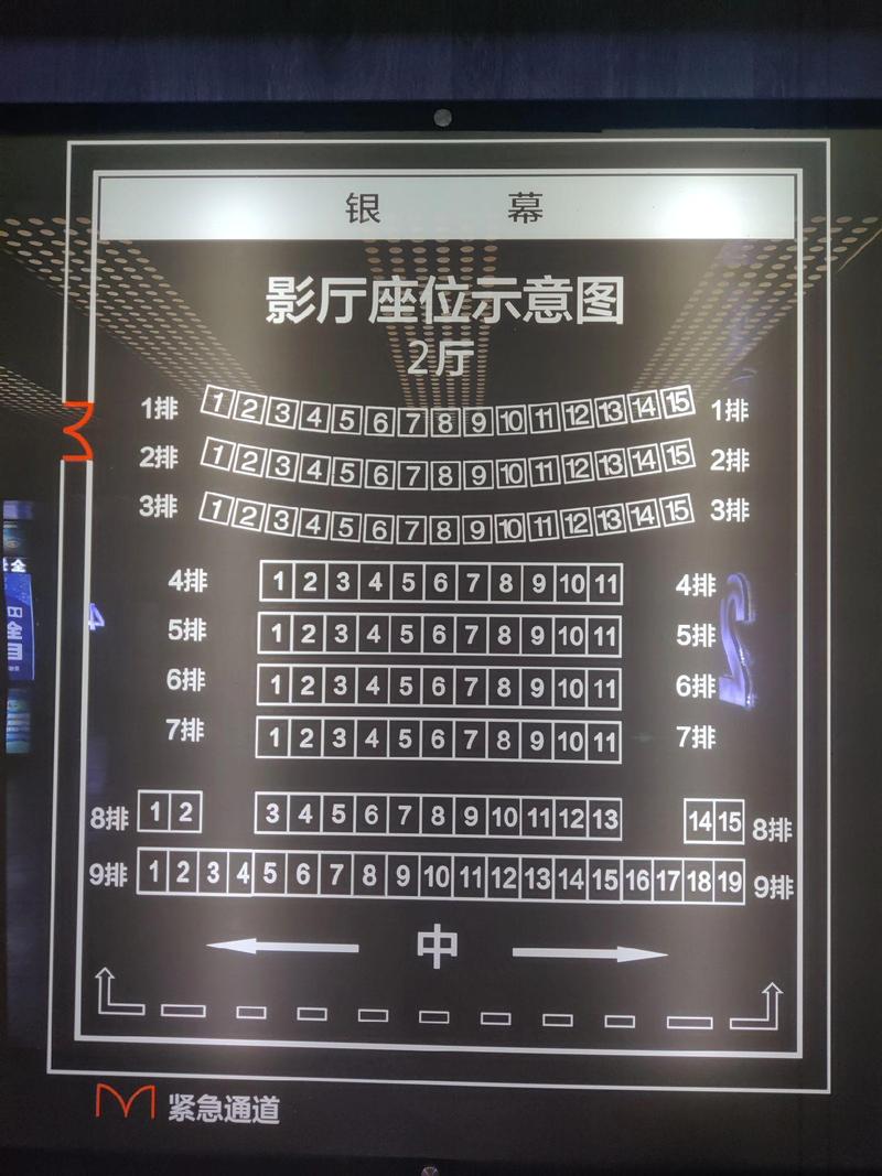 国产久久久激情视频的相关介绍