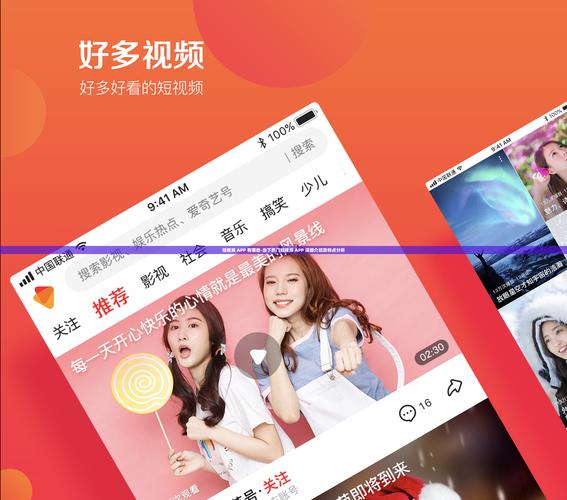 87福利电影院的相关介绍
