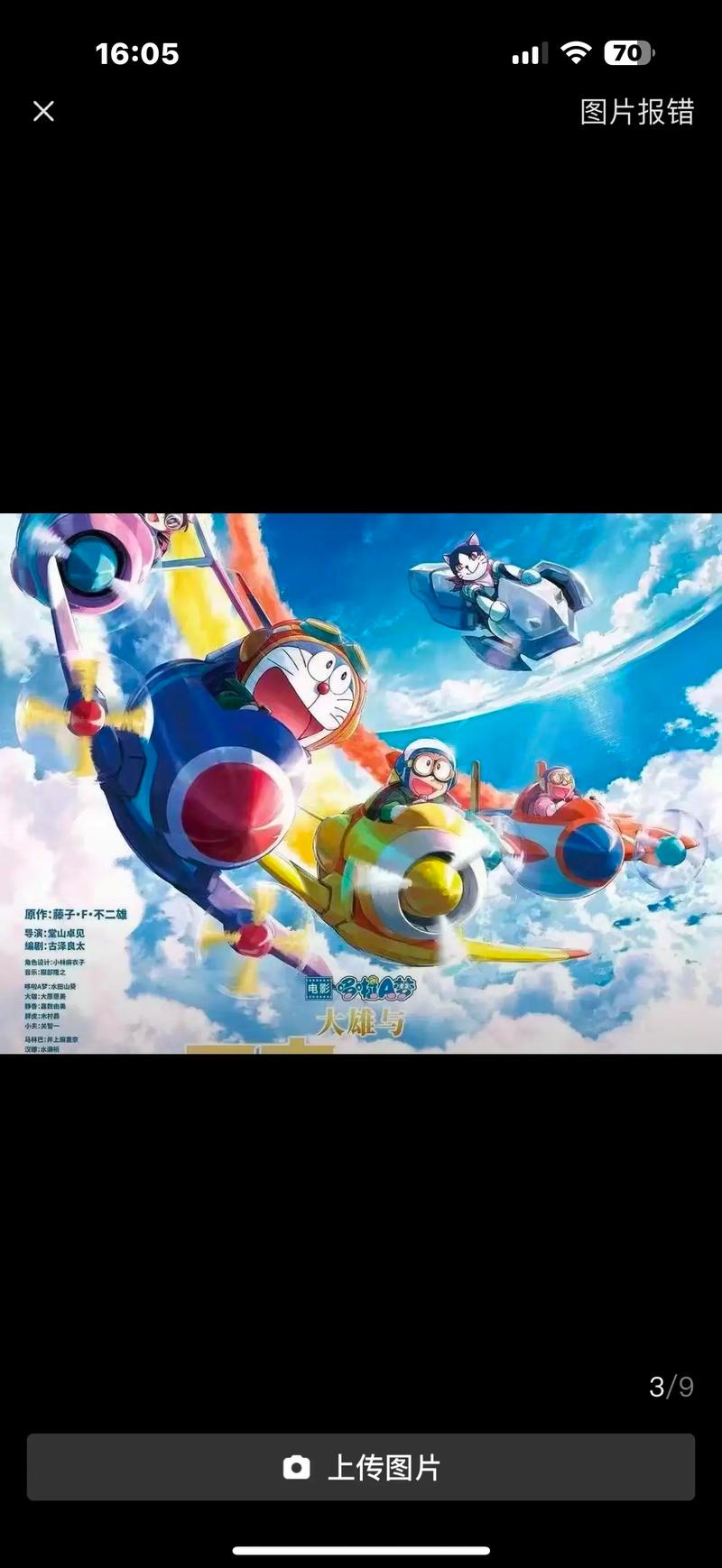 18岁禁免费在线观看的相关介绍