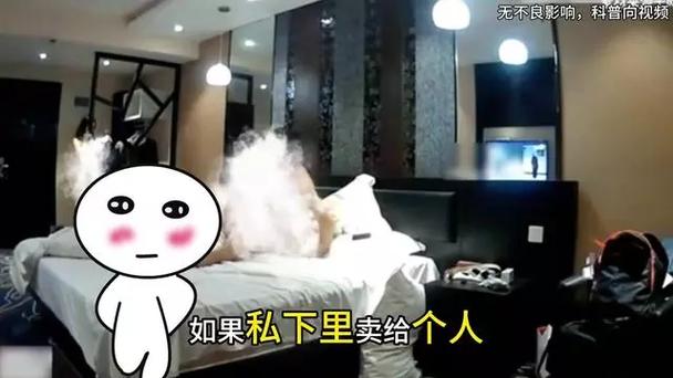 很很鲁在线影院视频播放的相关介绍