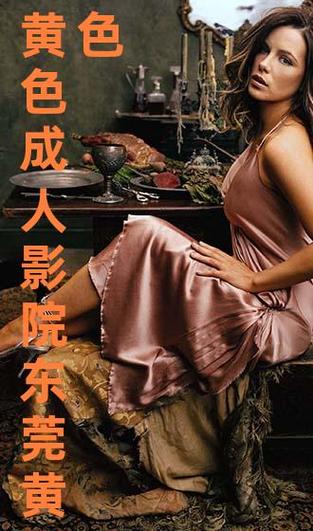 调教骚货(双性)的相关介绍