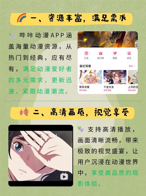 亚洲少妇熟女偷的相关介绍