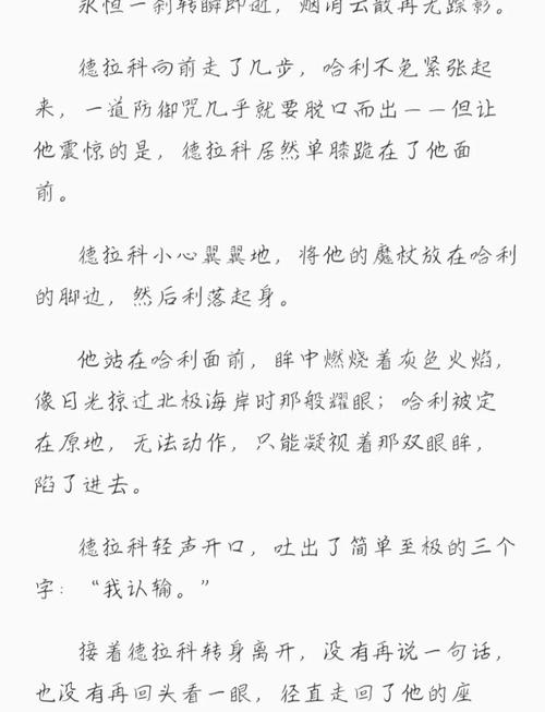 人妻精品啪啪的相关介绍