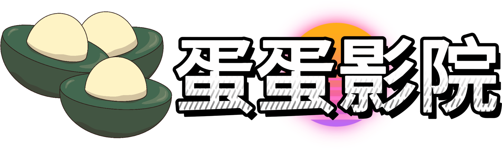 八一影院,正版下载的相关介绍
