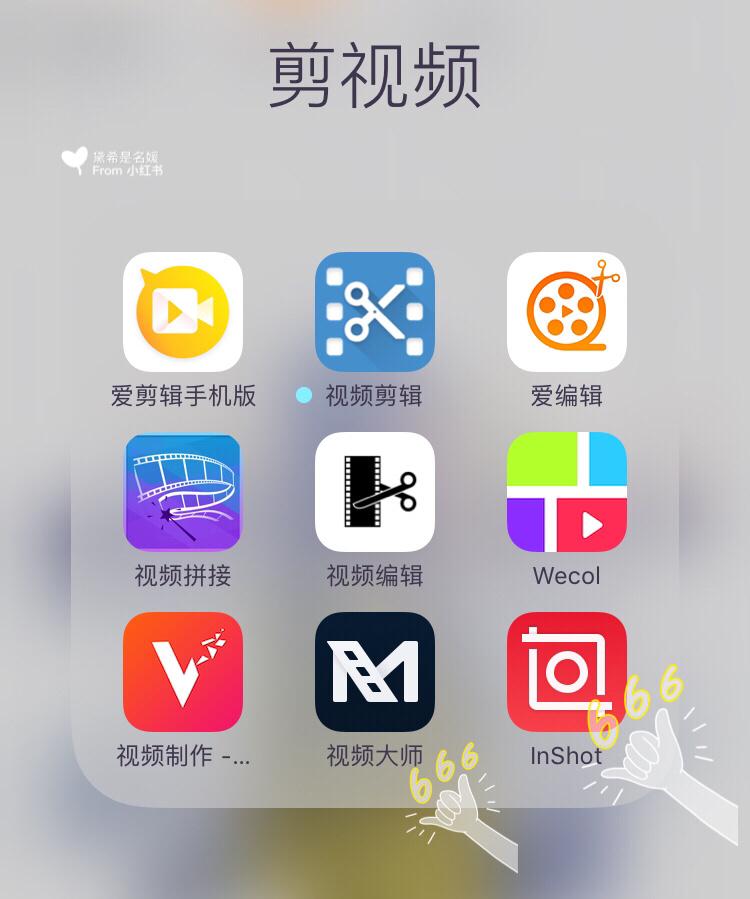 美女老师的爱的相关介绍