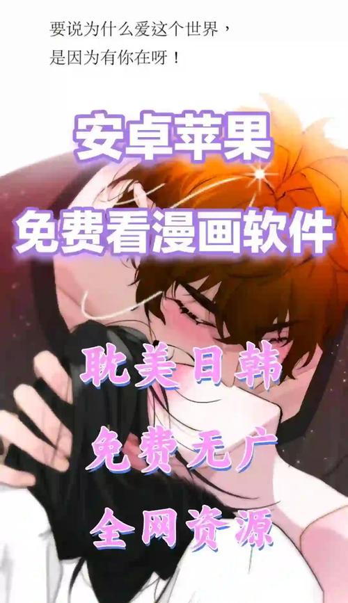 操性感美女老师的相关介绍