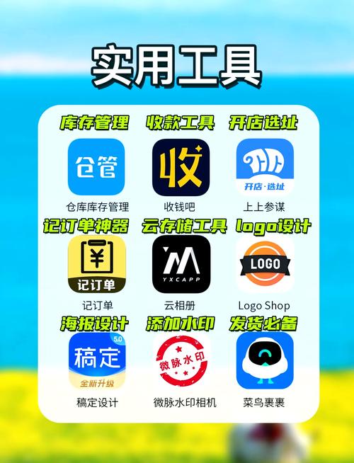 北海电影院的相关介绍