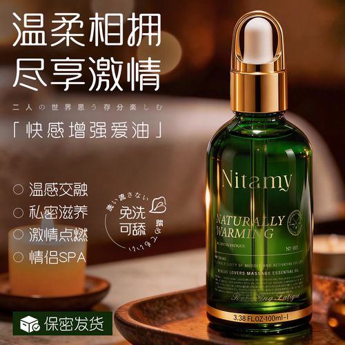 国产精品可站sm的相关介绍