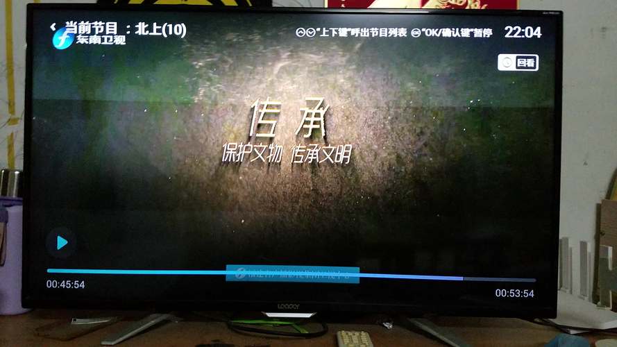 aaaaa毛片在线看的相关介绍