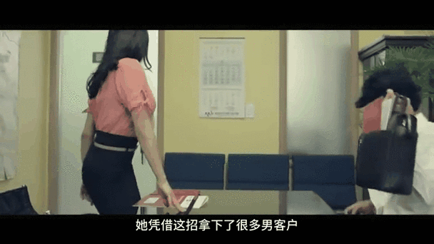 高清乱码毛片在线的相关介绍