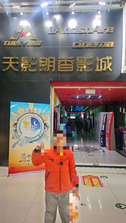 老师操小逼的相关介绍