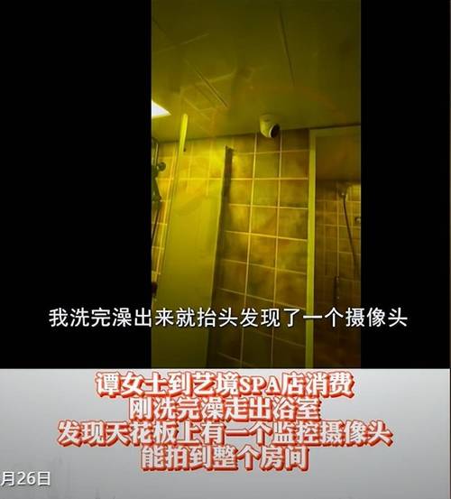 人妻啪啪激情的相关介绍