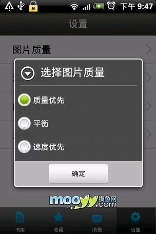 小窝电影院的相关介绍