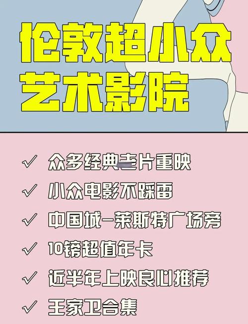 国产国语av毛片在线看的相关介绍