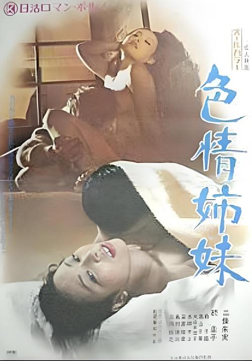 光棍影院手机在线观看的相关介绍