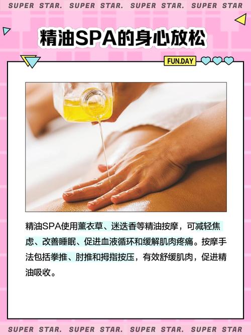 啪啪啪人妻网站的相关介绍