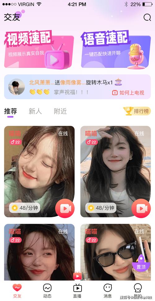 久精品久久久的相关介绍