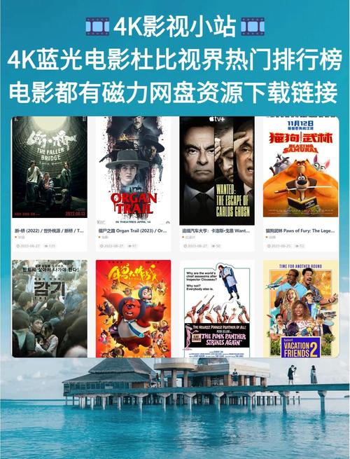偷自拍亚洲欧美一区二页的相关介绍