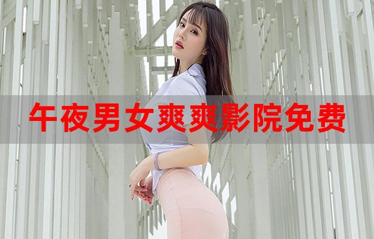 烟鬼影院的相关介绍