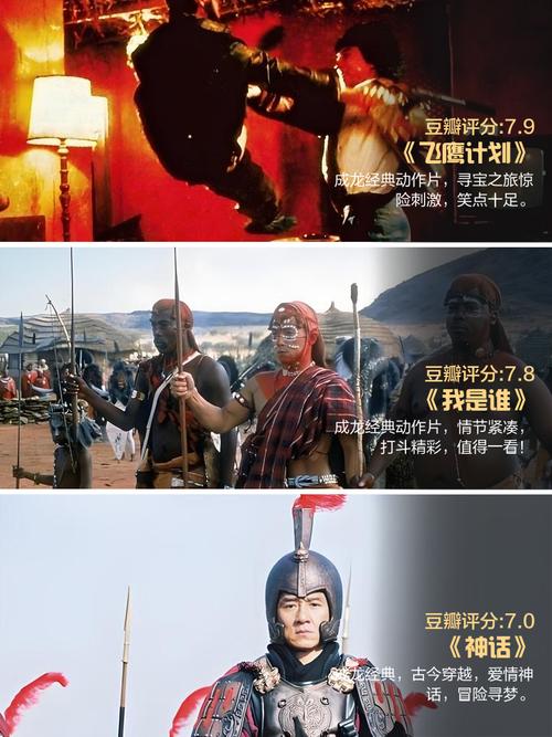 美女老师说让我操她的相关介绍