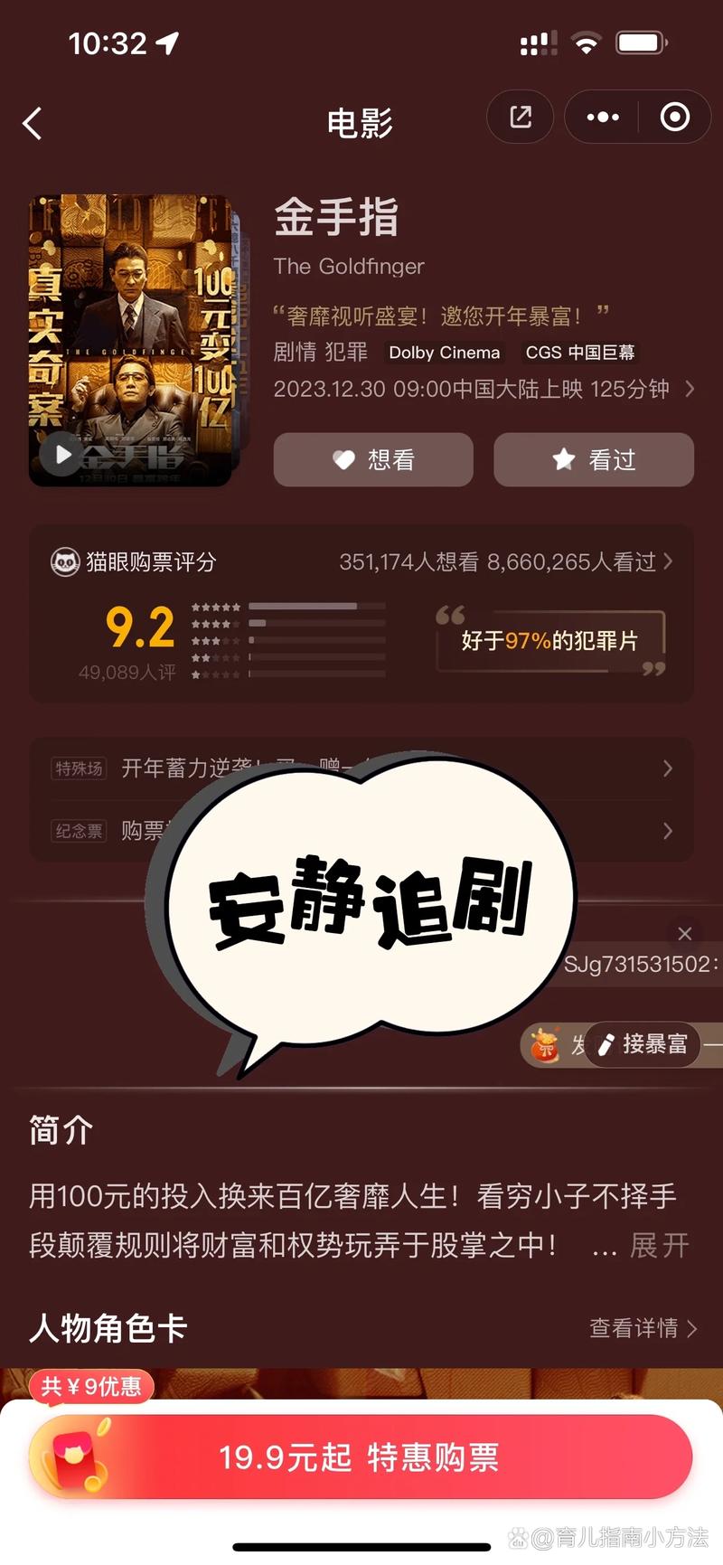 手掌发黄的是什么原因女性的相关介绍