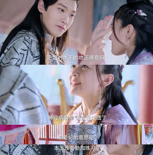 飘花影院在线观看我的相关介绍