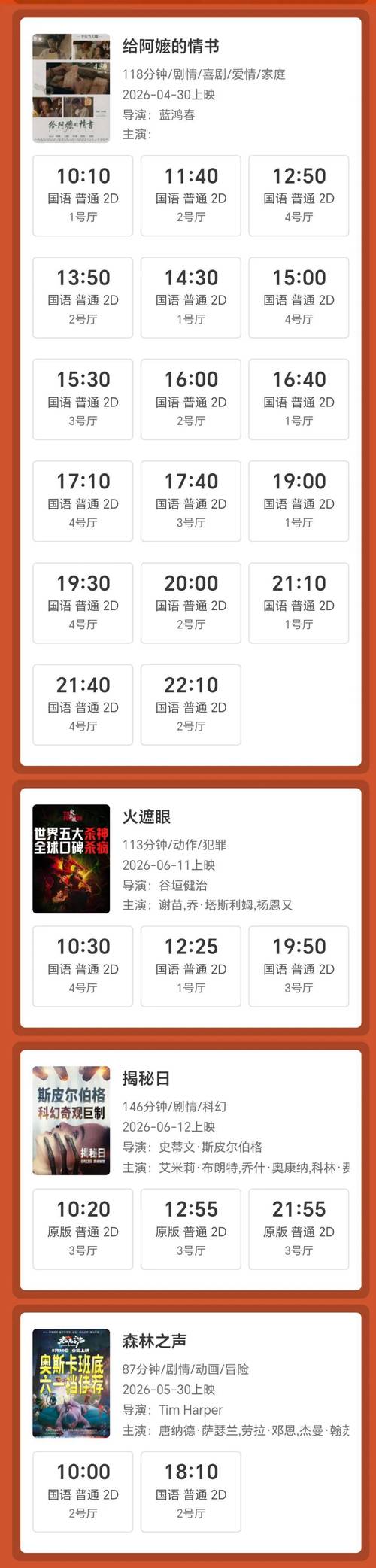 欧美少妇熟女色图片的相关介绍