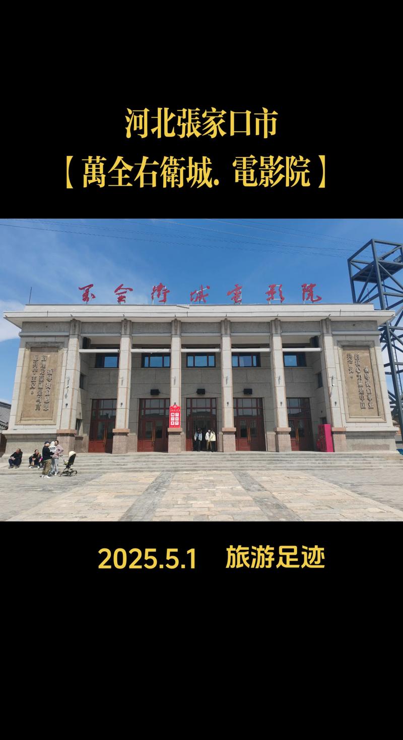 欧美恋夜影院的相关介绍