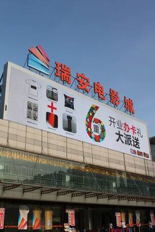 意大利伦理hd的相关介绍