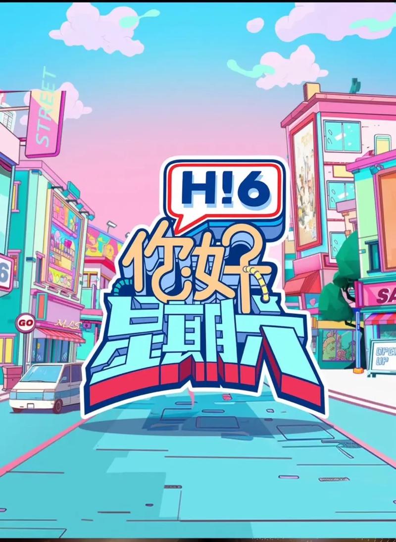 神马影院在线手机影院在线播放版的相关介绍