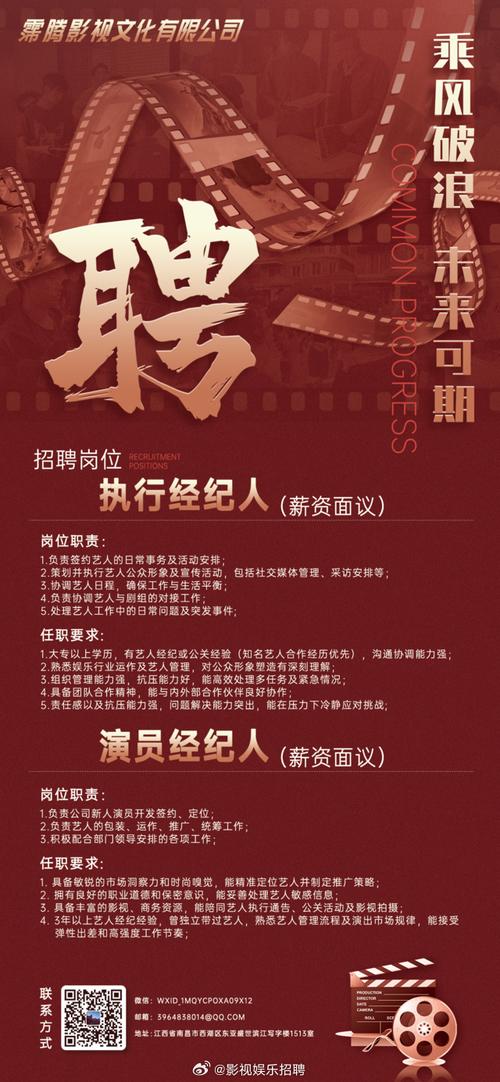 国产精品九色av的相关介绍