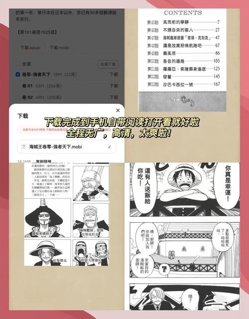 月夜影院的相关介绍