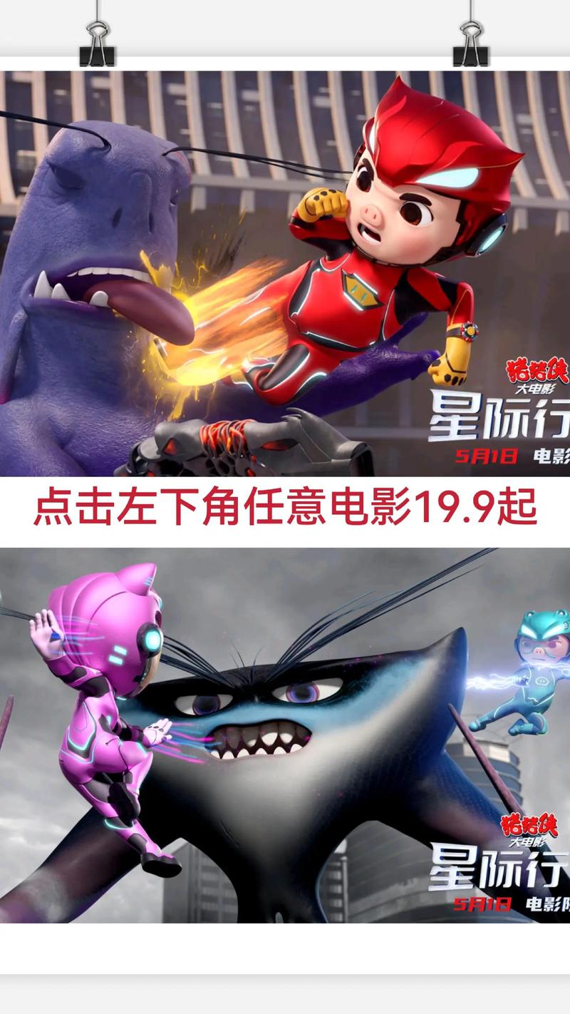少妇av在线网址的相关介绍
